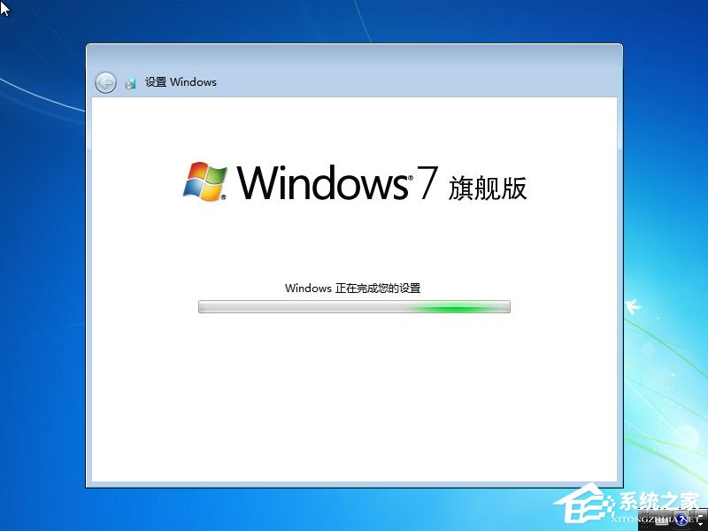 win7原版系統(tǒng)iso鏡像怎么安裝?硬盤安裝原版win7方法