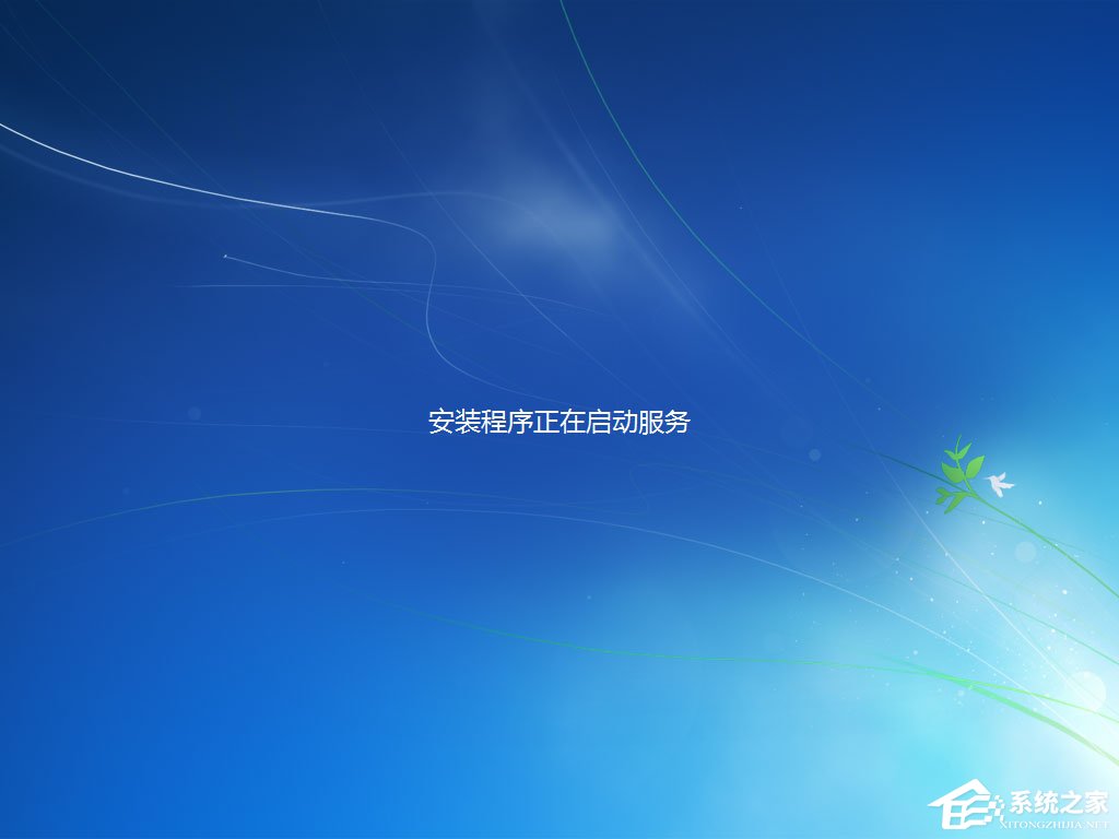 win7原版系統(tǒng)iso鏡像怎么安裝?硬盤安裝原版win7方法
