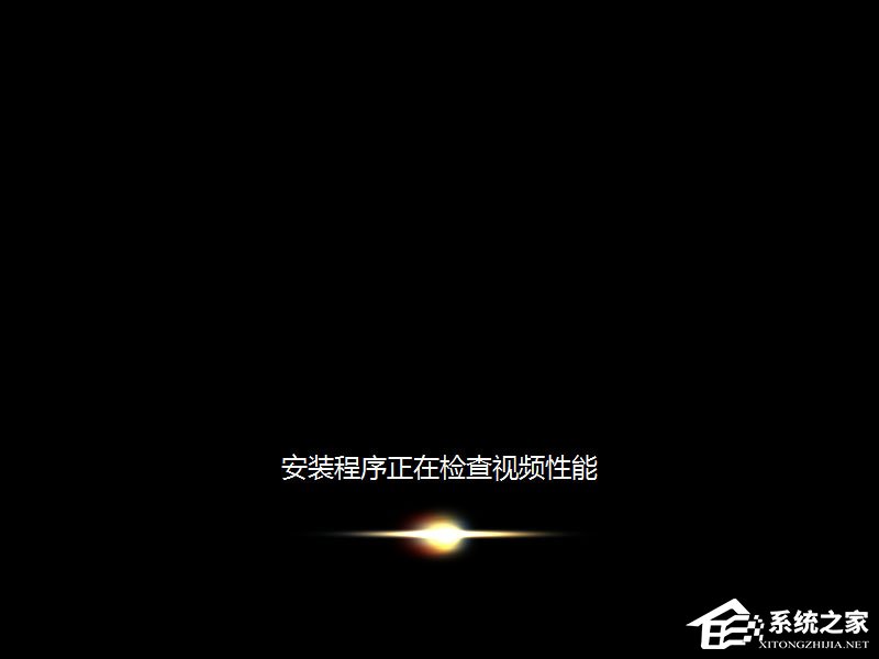 win7原版系統(tǒng)iso鏡像怎么安裝?硬盤安裝原版win7方法