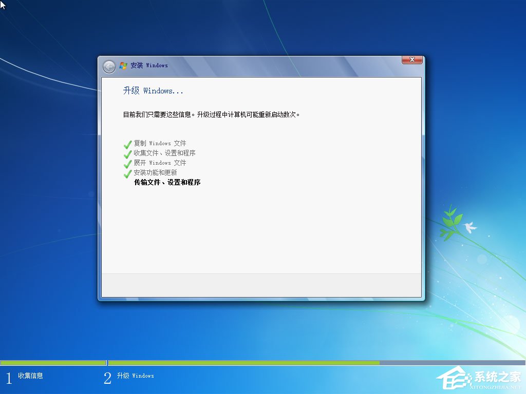 win7原版系統(tǒng)iso鏡像怎么安裝?硬盤安裝原版win7方法