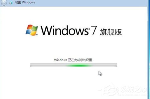 Win7和Win8哪個(gè)好？Win8系統(tǒng)和Win7系統(tǒng)對比詳解