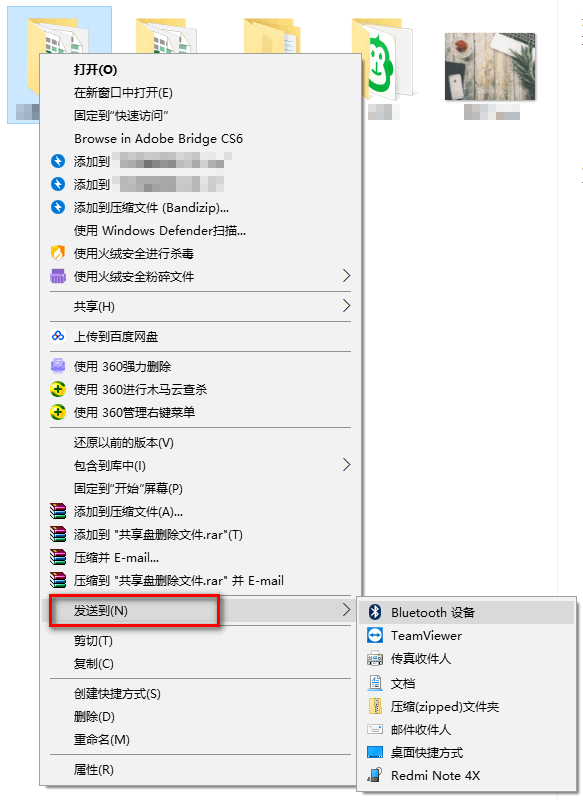 Win10系統怎么備份文件？Win10系統文件備份方法匯總