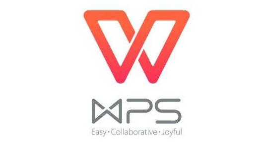 wps設(shè)置橫向頁面步驟介紹