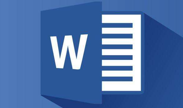 word刪除空白段落方法介紹