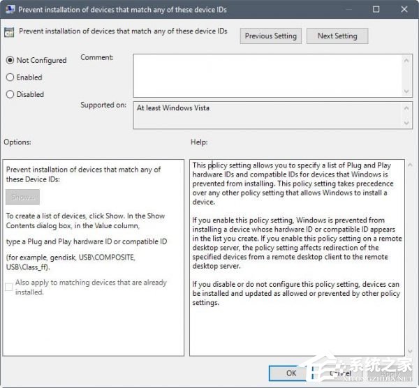 Win10 Radeon設置不可用?Radeon不可用解決方法