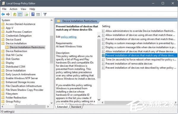 Win10 Radeon設置不可用?Radeon不可用解決方法