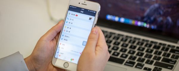 微信官方提示小尾巴怎么弄 微信官方提示設置小尾巴的方法