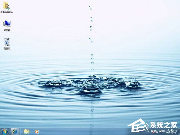 如何安裝Win7系統?硬盤安裝Win7系統教程介紹