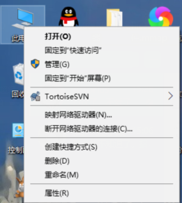Win10系統查看網絡適配器型號的方法？