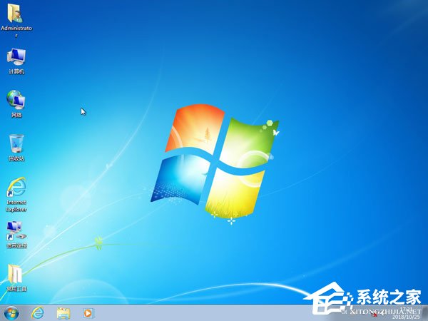 如何自己重裝系統Win7?Win7重裝系統步驟