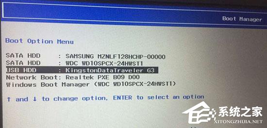 聯想win10改win7如何實現?聯想電腦Win10改Win7方法詳解