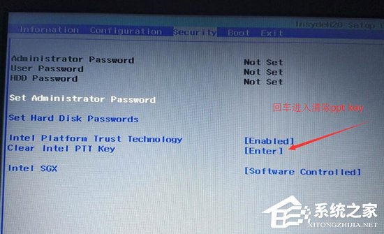 聯想筆記本Win10改Win7方法分享