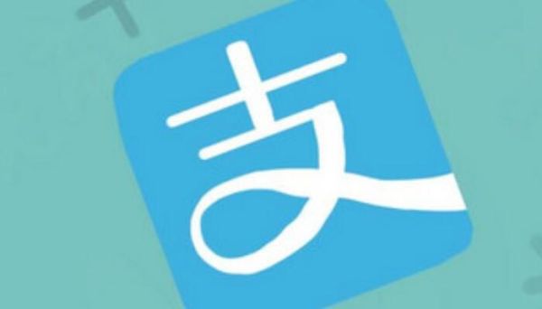 花貝收款服務(wù)費(fèi)怎么算 花唄收款服務(wù)費(fèi)怎么提