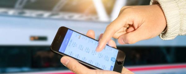 12306幾點(diǎn)開始售票 12306什么時(shí)候開始售票