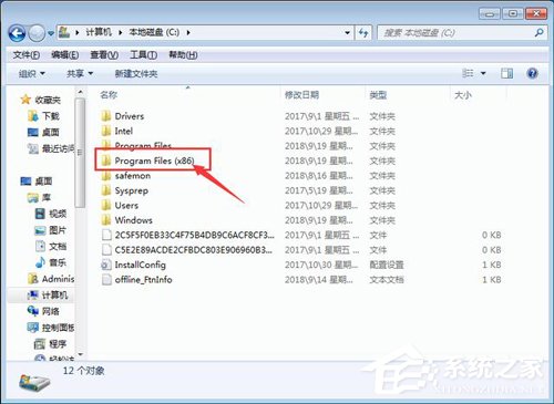 Win7 Office2007自動配置安裝解決方法詳解
