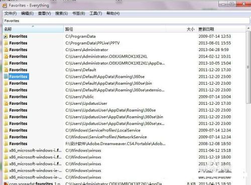 百度瀏覽器怎么收藏網(wǎng)頁(yè)？收藏夾位置在哪里？
