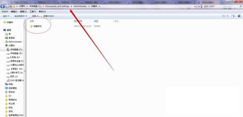 百度瀏覽器怎么收藏網(wǎng)頁(yè)？收藏夾位置在哪里？