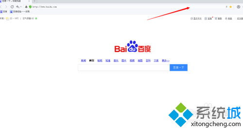 百度瀏覽器不能加載插件怎么解決？解決無法加載插件方法介紹