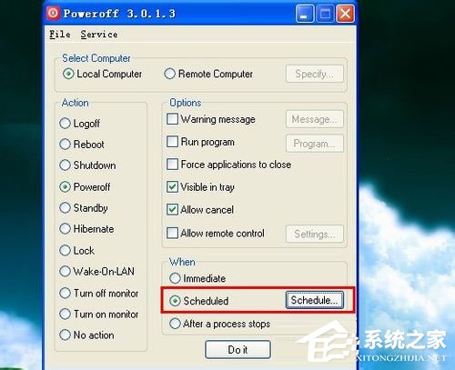 WinXP系統怎么定時關電腦?WinXP系統定時關電腦的方法