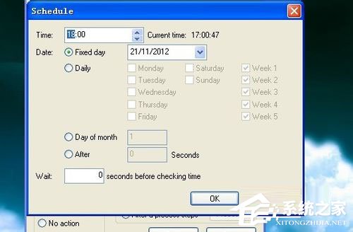 WinXP系統怎么定時關電腦?WinXP系統定時關電腦的方法