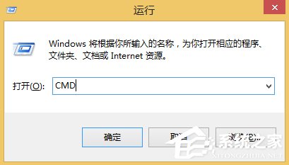 Win8系統hiberfil.sys是什么文件?Win8系統hiberfil.sys怎么刪除?
