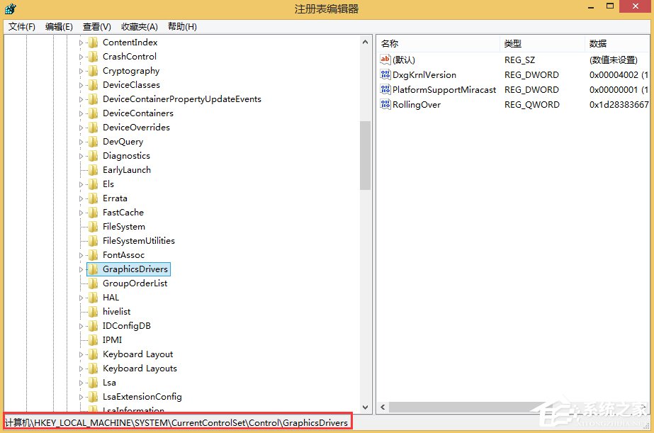 Win8提示“顯示器驅(qū)動程序已停止響應(yīng)并且已恢復(fù)”怎么解決?