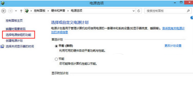 怎么解決win10重啟無法進(jìn)入bios的問題 win10無法進(jìn)入bios的三種解決方案