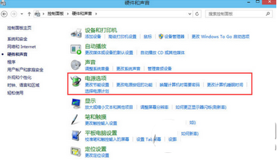 怎么解決win10重啟無法進(jìn)入bios的問題 win10無法進(jìn)入bios的三種解決方案