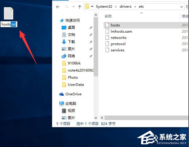 Win10打開IE提示“默認的搜索提供程序損壞”如何解決？