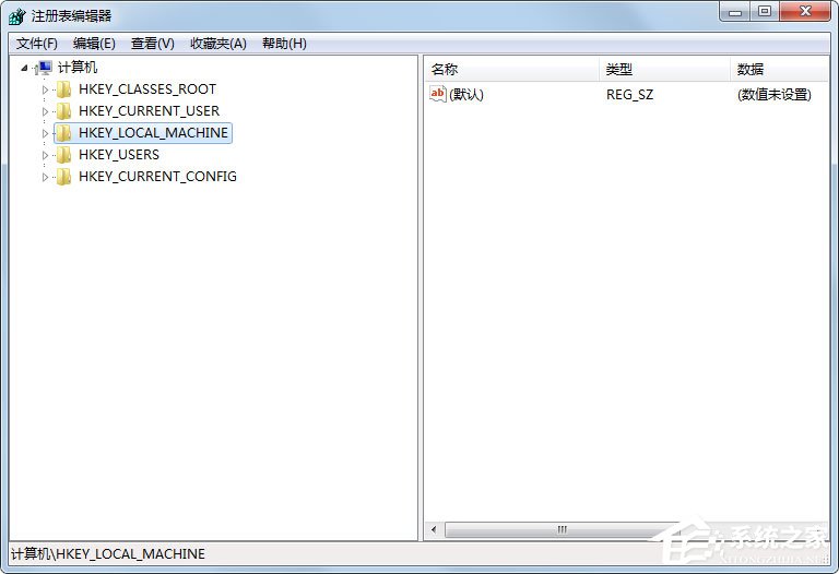 Win7快捷方式去箭頭的具體方法
