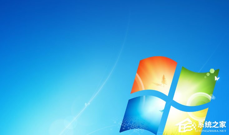 Win7快捷方式去箭頭的具體方法