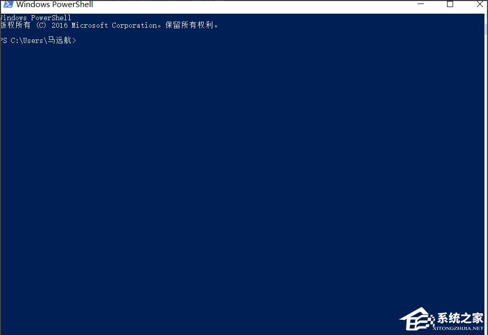 Win10總提示已重置應用默認設置怎么解決?