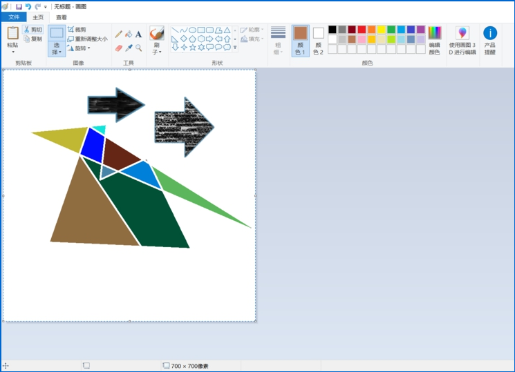 如何用windows自帶的畫圖工具畫創意圖形 用windows自帶的畫圖工具畫創意圖形的方法