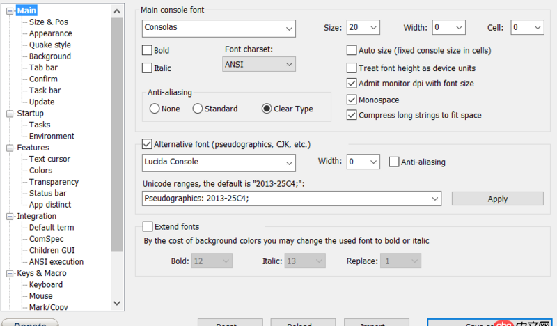 最新版 Cmder 結合 Ubuntu bash on windows10 使用時每個漢字都重復出現