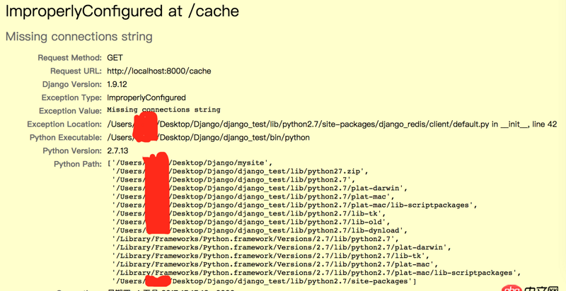 python2.7 - django 無法連接redis