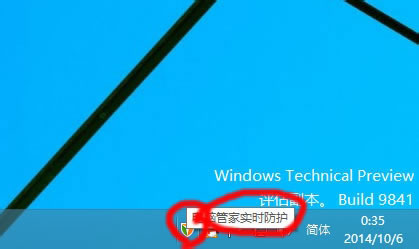 Win10啟動項怎么設置?Win10啟動項設置方法介紹