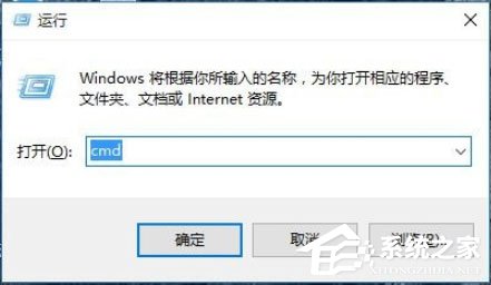 Win10系統怎么配置Java環境變量？