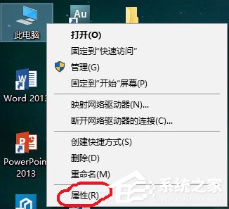 Win10提示無法使用內置管理員賬戶打開Edge如何解決？