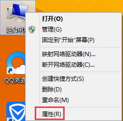 Win8怎么卸載鍵盤驅動?Win8卸載鍵盤驅動的方法