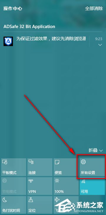 Win10系統音量控制不見了怎么辦？Win10系統音量控制不見了解決方法