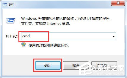 Win7 Windows.old怎么刪除？Win7刪除Windows.old文件的方法