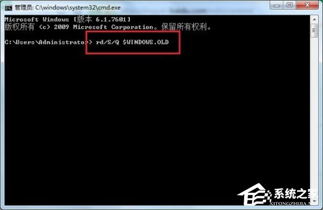 Win7 Windows.old怎么刪除？Win7刪除Windows.old文件的方法