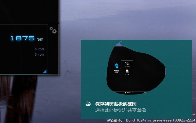新版win10有什么功能值得期待？