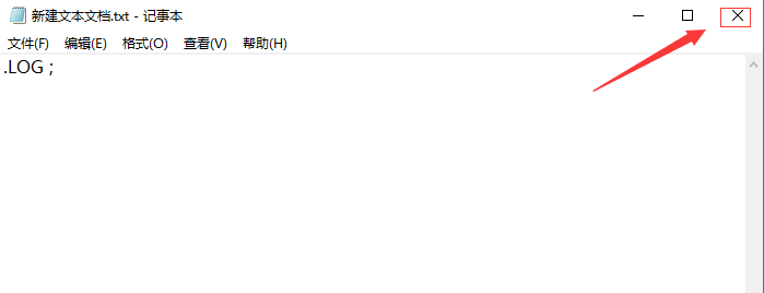 win10系統(tǒng)記事本如何修改自動記錄時間 win10記事本修改自動記錄時間方法