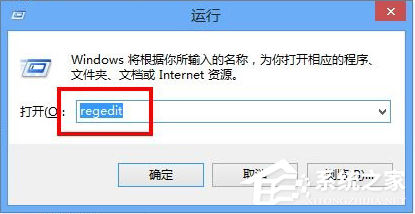 Win8電腦有雜音怎么辦？Win8電腦有雜音的解決方法
