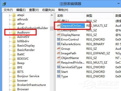 Win8電腦有雜音怎么辦？Win8電腦有雜音的解決方法