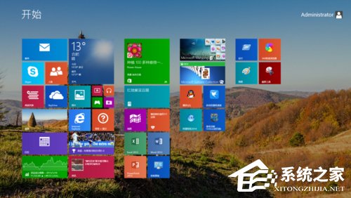 Win8怎么移動(dòng)磁貼？Win8磁貼設(shè)置方法