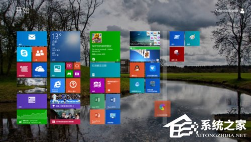 Win8怎么移動(dòng)磁貼？Win8磁貼設(shè)置方法