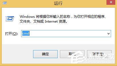 Win8系統如何查看本機ip地址?Win8系統查看本機ip地址的方法