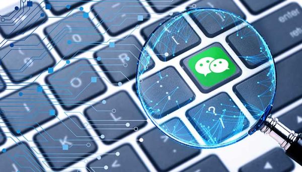 2020年最個性微信名 2020年最個性微信名大全